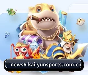 开云体育app下载链接的故事